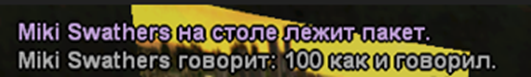 1747323426490.png