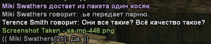 1747323430071.png