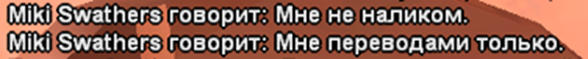 1747323451446.png