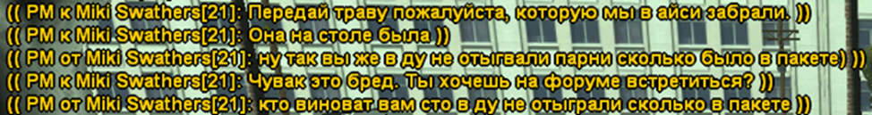 1747323478249.png
