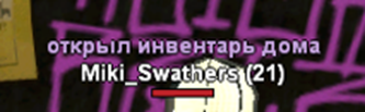 1747323495837.png