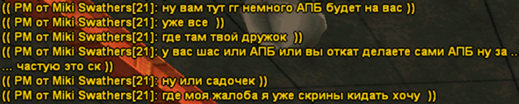 1747323506506.png