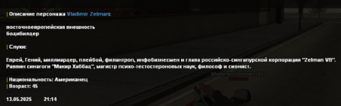 1747338300530.png