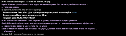 1747354037337.png
