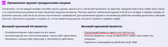 1747354977157.png