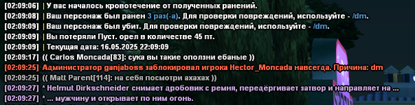 1747426830118.png