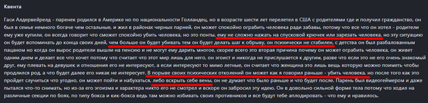 1747477012421.png