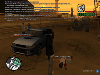 sa-mp-047.png