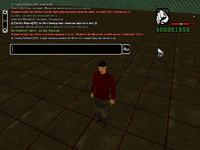 sa-mp-261.png sa-mp-261.png