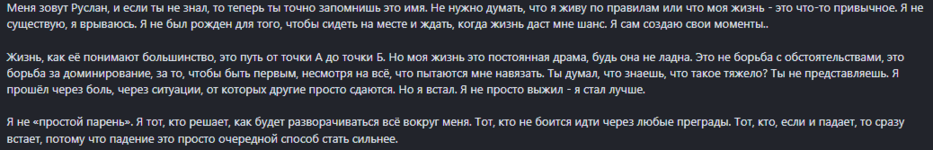 1747501495891.png