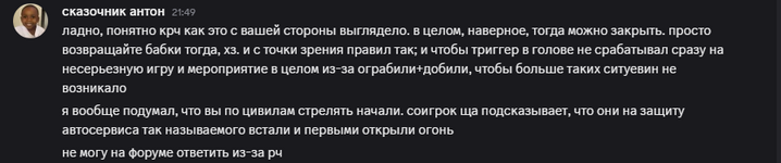 1747511648402.png