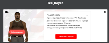 1747511745009.png