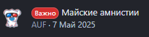 1747538382483.png