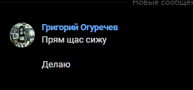 1747573319437.png