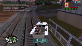 sa-mp-165.png
