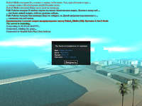 screenshot_18-05-2025_22-57-16-128.png