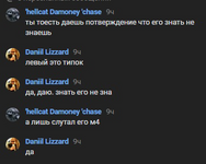 IMG_1255.png