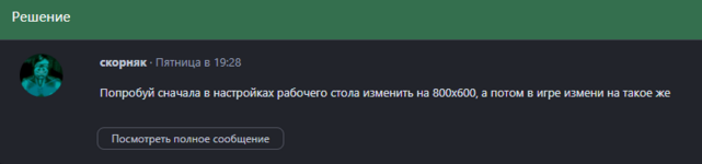 1747654297332.png