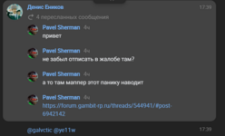 1747662536372.png
