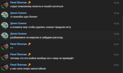 1747662817749.png