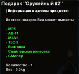 1747717435842.png