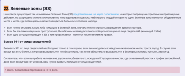1747765255652.png