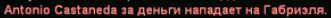 1747765459046.png