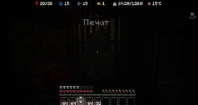 minecraftt.jpg