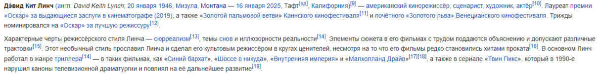 2025-05-23_14-37-23.png