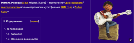 2025-05-23_14-38-39.png
