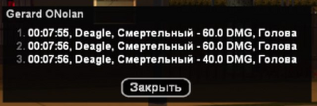 1748268045097.png