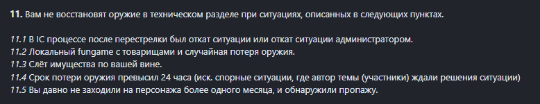 1748270174127.png