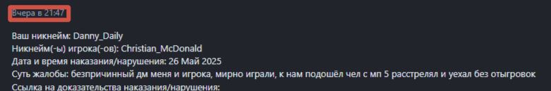 1748317935406.png