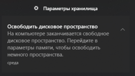 1748528293408.png