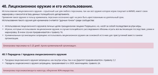 1748580135767.png