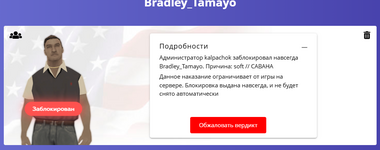 1748624722144.png