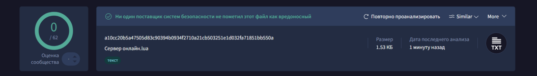 1748721083022.png