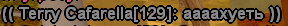 Screenshot_131.png