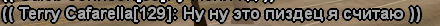 Screenshot_134.png
