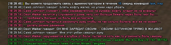 1748793698897.png