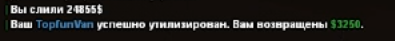 1748878322481.png