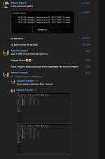 1748950284282.png