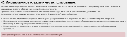 1748950670561.png