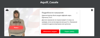 1748969774268.png