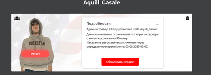 2025-06-03_20-26-56.png