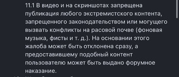 IMG_8168.jpeg