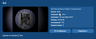 1749036243840.png