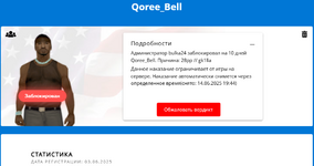 1749057518828.png