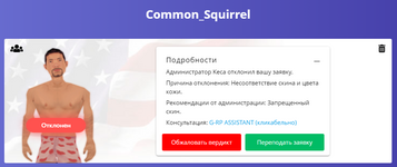 1749190405189.png