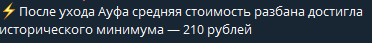 1749224829114.png
